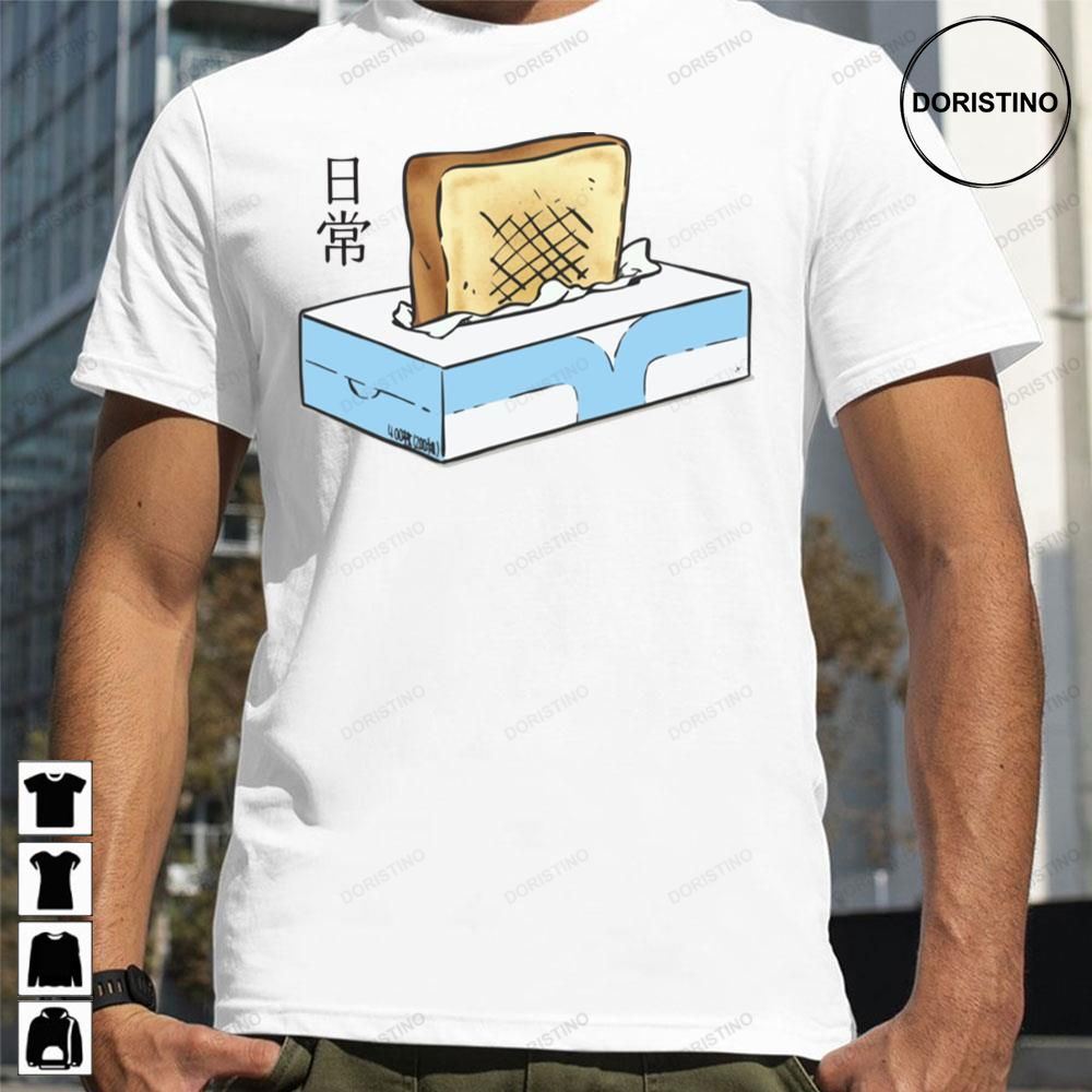 Tissue Box Toaster Nichijou Limited Edition T-shirts